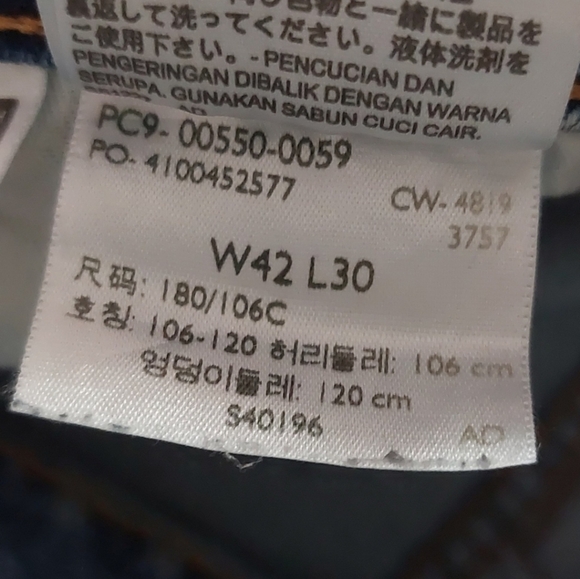 Levi's 550 Men's Tapered Leg Light Wash Blue Jeans Size 42x30 Actual Sz 42W 28L - Picture 11 of 11